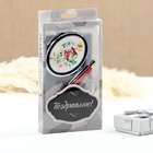 УЦЕНКА Набор подарочный 3в1 (ручка, зеркало, брелок) 10928481