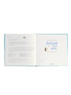 Книга новогодняя «Письмо Деду Морозу», 24 стр. - Фото 3