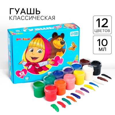 УЦЕНКА Гуашь 12 цветов по 10 мл, Маша и Медведь