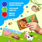 УЦЕНКА Макси-пазлы в металлической коробке «Где чей малыш?», Синий трактор, 30 деталей - Фото 3