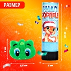 УЦЕНКА Хлопушка с игрушкой "Чудо-сюрприз" змея - Фото 2