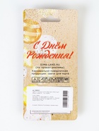 УЦЕНКА Свеча для торта с блестками «Блестящий ободок», цифра "6", 7 см - Фото 4