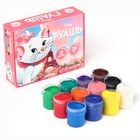 УЦЕНКА Гуашь 12 цветов по 20 мл, «Кошечка Мари», Коты Аристократы - Фото 2