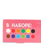 УЦЕНКА Гуашь 12 цветов по 20 мл, «Кошечка Мари», Коты Аристократы - Фото 16