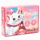 УЦЕНКА Гуашь 12 цветов по 20 мл, «Кошечка Мари», Коты Аристократы - Фото 7