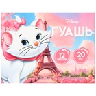 УЦЕНКА Гуашь 12 цветов по 20 мл, «Кошечка Мари», Коты Аристократы - Фото 8