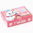 УЦЕНКА Гуашь 12 цветов по 20 мл, «Кошечка Мари», Коты Аристократы - Фото 9