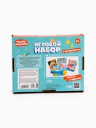 Игровой набор с проектором Малышарики, 3 книжки 10882654 - фото 17024370