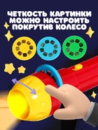 Игровой набор с проектором Малышарики, 3 книжки 10882654 - фото 17024336