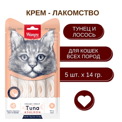 Wanpy Cat Лакомство для кошек «Нежное пюре» из тунца и лосося 70 г