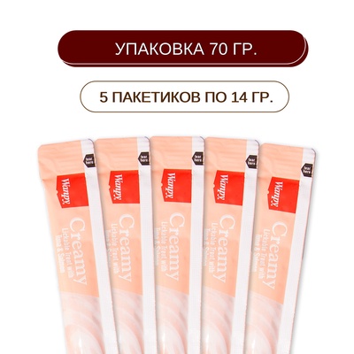 Wanpy Cat Лакомство для кошек «Нежное пюре» из тунца и лосося 70 г