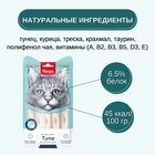 Wanpy Cat Лакомство для кошек «нежное пюре» из тунца и трески 70 г 10916461 - фото 842836