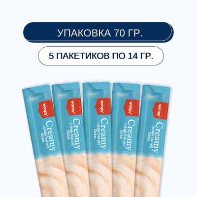 Wanpy Dog Крем лакомство для собак «нежное пюре» из курицы 70 г
