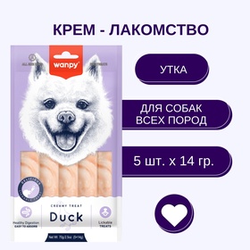 Wanpy Dog Крем лакомство для собак "нежное пюре" из утки 70 г 10916479