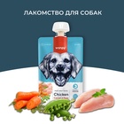 Wanpy Dog Лакомство для собак Мясной мусс из курицы и моркови с горохом 90 г 10916485 - фото 842918