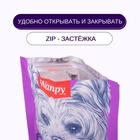Wanpy Dog лакомство утиные сосиски 100 г 10916488 - фото 842932