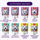 Wanpy Dog лакомство утиные сосиски 100 г 10916488 - фото 842933