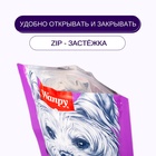 Wanpy Dog утиная соломка 100 г 10916497 - фото 842957