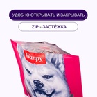 Wanpy Dog филе из оленины 100 г 10916498 - фото 842963
