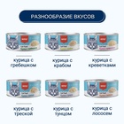 Wanpy Cat Консервы для кошек "Курица с треской" 95 г 10916502 - фото 842974