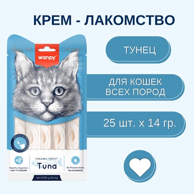 Wanpy Cat Лакомство для кошек «Нежное пюре» из тунца 25 шт. х14 г