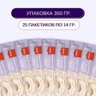Wanpy Cat Лакомство для кошек "нежное пюре" из тунца и краба 25 шт х14 г 10916506 - фото 842989