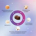 Favet Функциональное лакомство PetPantel Soft Chews для мышц и суставов для собак, 120г 10916517 - фото 843041