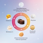 Favet Функциональное лакомство SuperFlora Soft Chews для пищеварительной системы для собак, 120г   1 10916518 - фото 843048