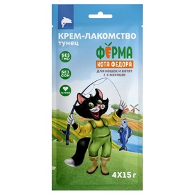 Крем-лакомство Ферма кота Федора для кошек и котят из тунца 4 шт. х 15 г