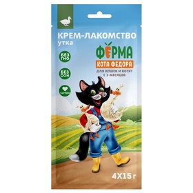 Крем-лакомство Ферма кота Федора для кошек и котят с уткой 4 шт. х 15 г