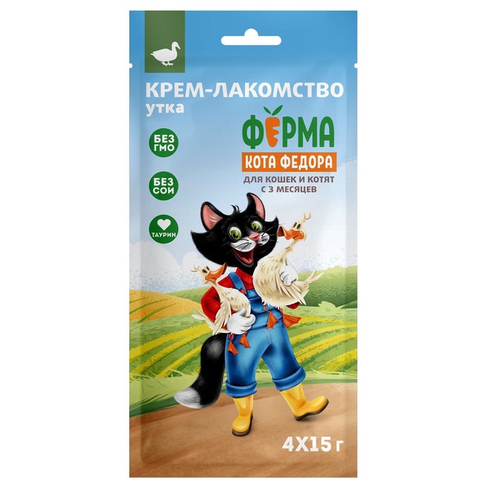 Крем-лакомство Ферма кота Федора для кошек и котят с уткой 4 шт. × 15 г