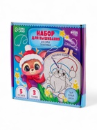 Набор для вышивания с пяльцами "Новогоднее чудо" 10866068 - фото 319927733