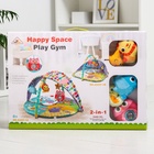 УЦЕНКА Развивающий коврик с дугами «Слоник», 5 игрушек, размер 70×53 см 10928534