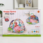 УЦЕНКА Развивающий коврик с дугами «Слоник», 5 игрушек, размер 70×53 см 10928534