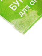 УЦЕНКА Папка для акварели А4 10 л 180 г/м² ErichKrause Черничный бульвар, блок 51526 - Фото 4