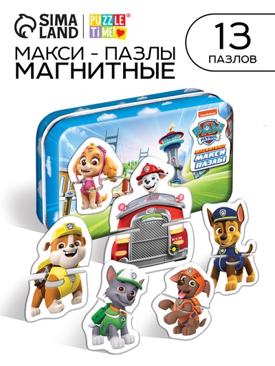 Магнитные макси-пазлы в металлической коробке «Щенячий патруль»