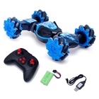 УЦЕНКА Машина-трансформер «Вездеход», полный привод, движение во всех направлениях, цв. синий 785912 10928632