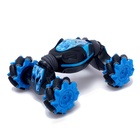 УЦЕНКА Машина-трансформер «Вездеход», полный привод, движение во всех направлениях, цв. синий 785912 10928632