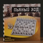 УЦЕНКА Игра «Пьяные шахматы», 32 рюмки, поле 35×35 см - Фото 5
