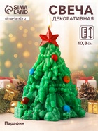 Свеча декоративная «Ёлочка нарядная», 90×108 мм - Фото 1