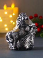 Свеча декоративная «Лошадь с мешком подарков», лак, 9.2×8×5, чёрная - фото 6935235