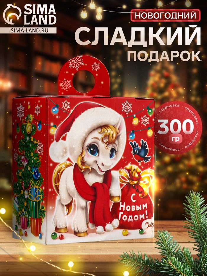 Сладкий новогодний подарок «Снежок», 300 г - Фото 1
