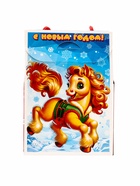 Сладкий новогодний подарок «Позолота», 350 г - фото 53418958