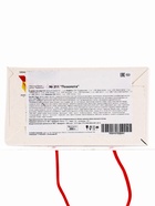 Сладкий новогодний подарок «Позолота», детский, 350 г - фото 118584799