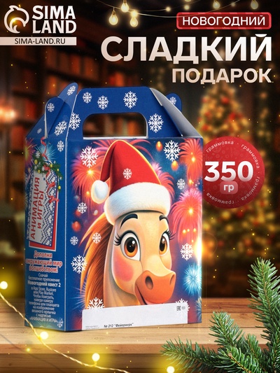 Сладкий новогодний подарок «Фейерверк», детский, 350 г