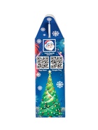 Сладкий новогодний подарок «Фейерверк», детский, 350 г - фото 117893180