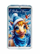 Сладкий новогодний подарок «Звёздочка», детский, 400 г - фото 117181500