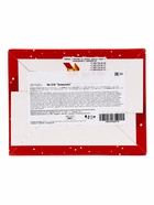 Сладкий новогодний подарок «Зимушка», детский, 400 г - фото 118584811