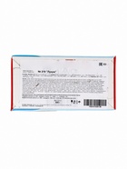 Сладкий новогодний подарок «Лукум», детский, 400 г - фото 118584813