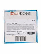 Сладкий новогодний подарок «Шар», детский, 400 г - фото 118584815